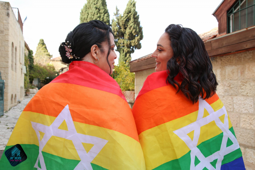 SDG 10 - LGBT Pride Alive & Well - Social Impact Israel