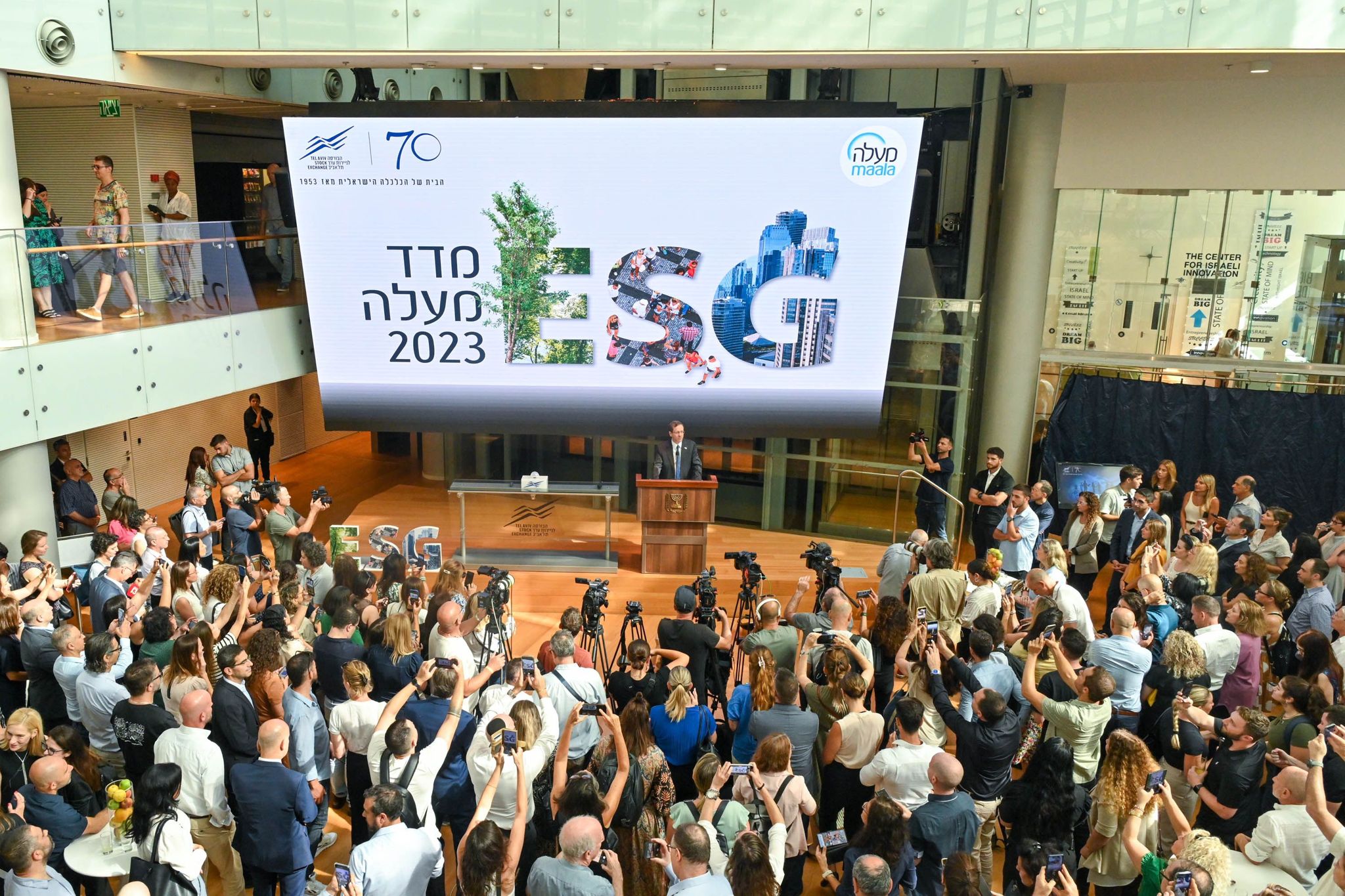 SDG 5 - "Maala" 2023 ESG Index - Social Impact Israel